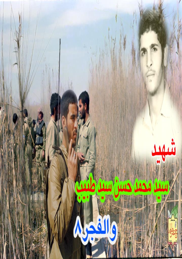 فاقد تصویر